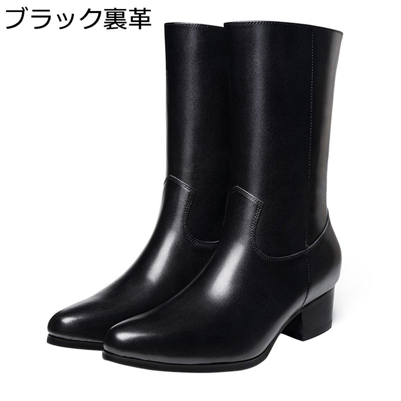 ロングブーツ メンズ ポインテッドトゥ 本革 サイドジップ ハイヒール 5cm 足細 長靴 ひざ丈 ジョッキーブーツ 着脱簡単 柔らかい アメカジ 秋冬 滑り止め 大きい 小さいサイズ 通勤 ビジネス 演出