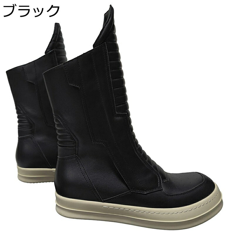 厚底 乗馬ブーツ ロングブーツ メンズ 袴ブーツ 冬 本革 ダブルジップ シンプル ギャザー 滑り止め ソフト 歩きやすい ファッション コーデ 韓国 長靴 大きいサイズ バイク用 パーティ ストレート 旅行|感謝マーケット