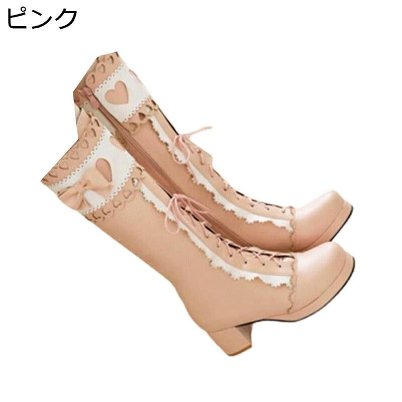 ロングブーツ レディース 編み上げ ロングブーツ レース 蝶結び リボン ハート 高筒ブーツ 長ブーツ パッチワーク コンビ 太ヒール ミドルヒール ラウンドトゥ 可愛い お茶会 小さいサイズ｜感謝マーケット
