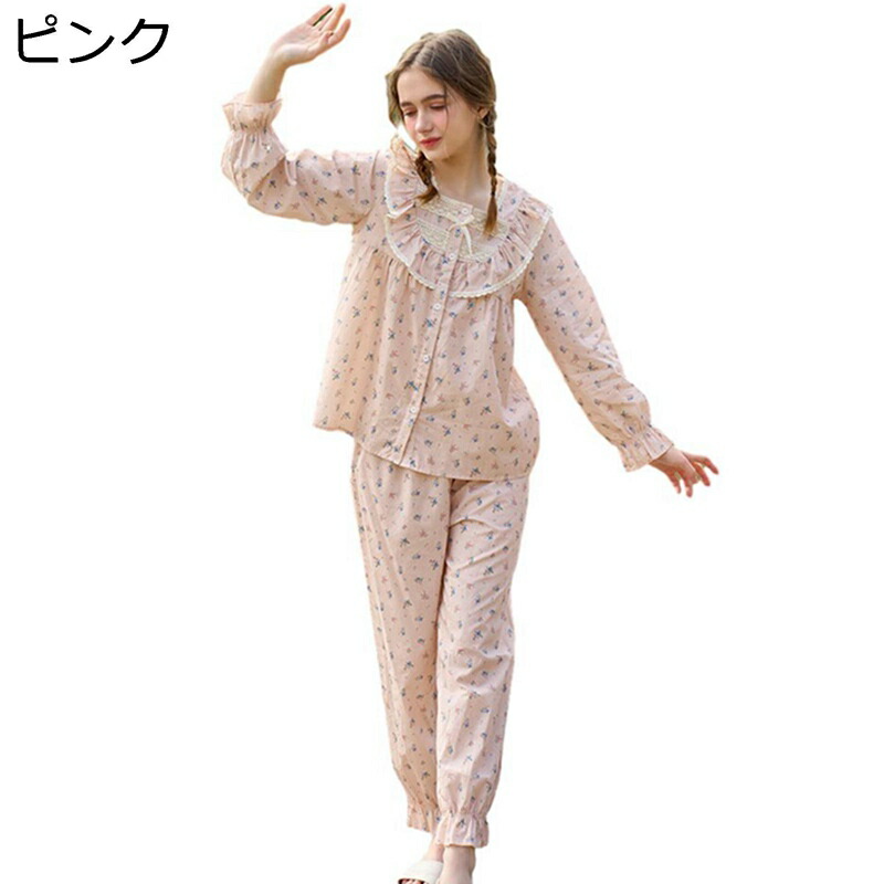 綿100 パジャマ レディース 小花柄 スピード競技 襟フラウンス 蝶?び 花柄 寝巻き 姫系 森御姉さん系 愛くるしげ 御姉さん ガーリー風 上下仕掛ける 好いたらしい お部屋お召しもの仕掛ける 割り増し金 好いたらしい 吸汗 通気 感じやすい肌