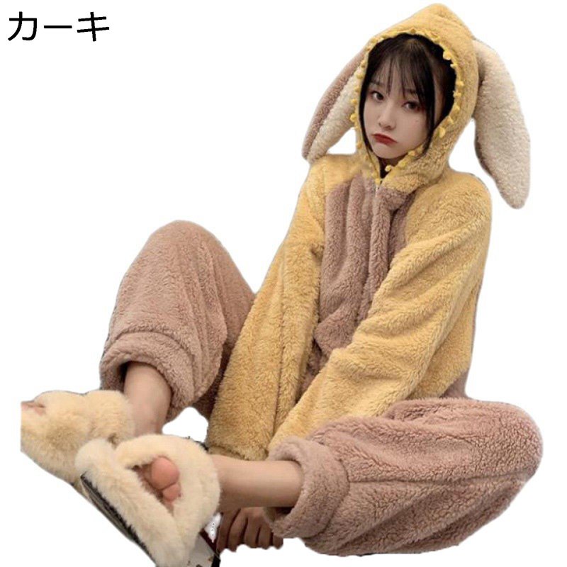 パジャマ 秋冬用 レディース S-3XL ボンネット付き添い人 ロンパース一 防寒着 愛くるしげ 兎の耳 お部屋お召しもの 2点仕掛ける 着ぐるみ サンゴフランネル 起毛 オールインワン 保温防寒 生あたたかい 今めかしい もふもふ 厚地