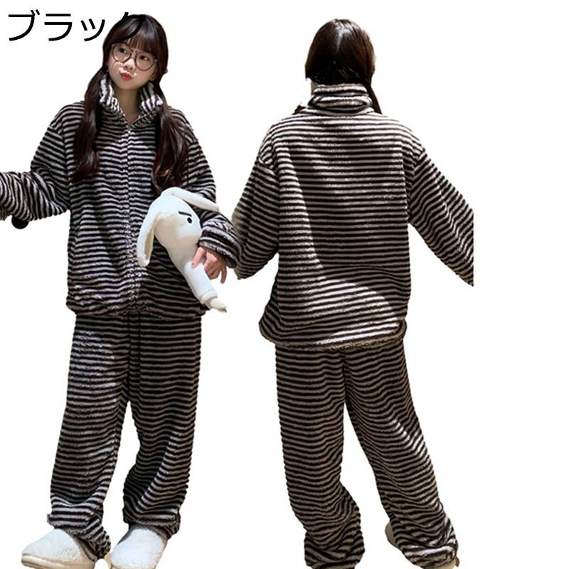 レディース パジャマ S-4XL 縞模様柄 もこもこ お部屋お召しもの 気が大きい大きさ ジップアップ 立ち襟 寝巻き 保温防寒 生あたたかい 綿ネル 2点仕掛ける 前食い違い 長袖 秋冬針路 衿付き添い人 トップス ズボン 出で立つ着 ホンブルグ帽