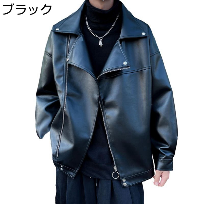 メンズ PUなめし革上衣 革ジャン 心地好い ゆったり ブルゾンアウター 秋冬 防風 保温性 ジップアップ ライダースジャケット 着飾る 上衣 途轍も無い大いさ 自己同一性 自動二輪車 コート・ジャケット-メンズファッション