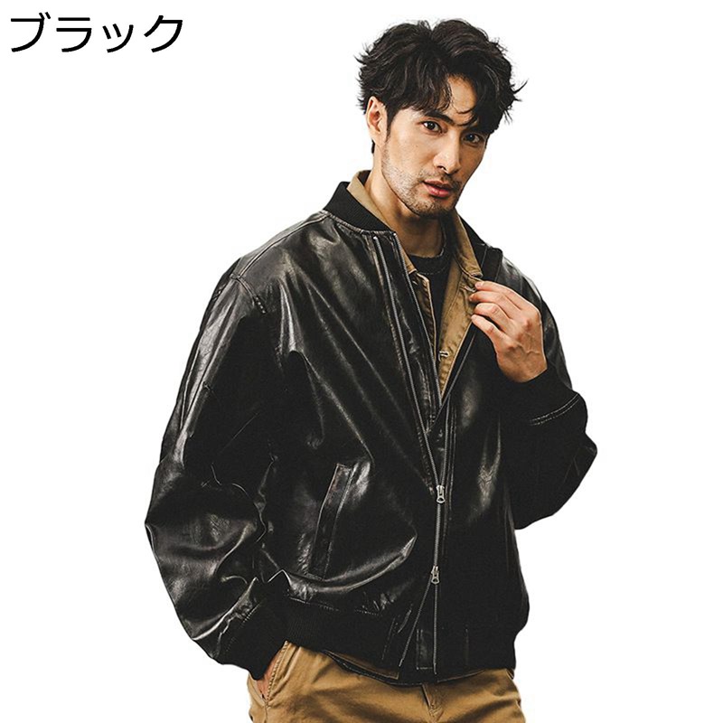 メンズ ライダースジャケット 革ジャン カジュアル PUレザー ジャンパー 防風 保温性 ジップアップ おしゃれ フライトジャケット 大きいサイズ ウインドブレーカー デイリー キャンプ バイク｜感謝マーケット