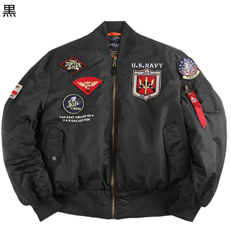 飛行上衣 メンズ上衣 紋章刺しゅう MA-1 防風 防寒 秋 冬 上衣 前掛け スタジャン ミリタリー 上衣 心地好い厚地の外套 ビッグ影ぼうし 流行り物