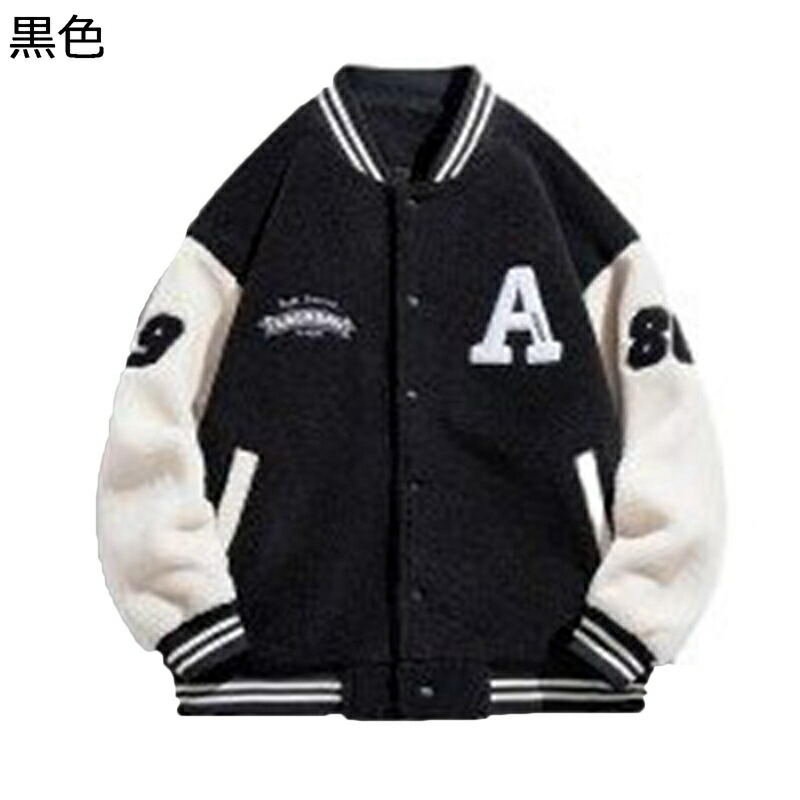 メンズジャケット ボアブルゾン フリース コート 野球服 大きいサイズ 冬服 秋着 厚手 スタジアムジャンパー スタジャン 起毛 綿服 カジュアルアウター 防寒着 保温 アウトドア｜感謝マーケット 8,056円