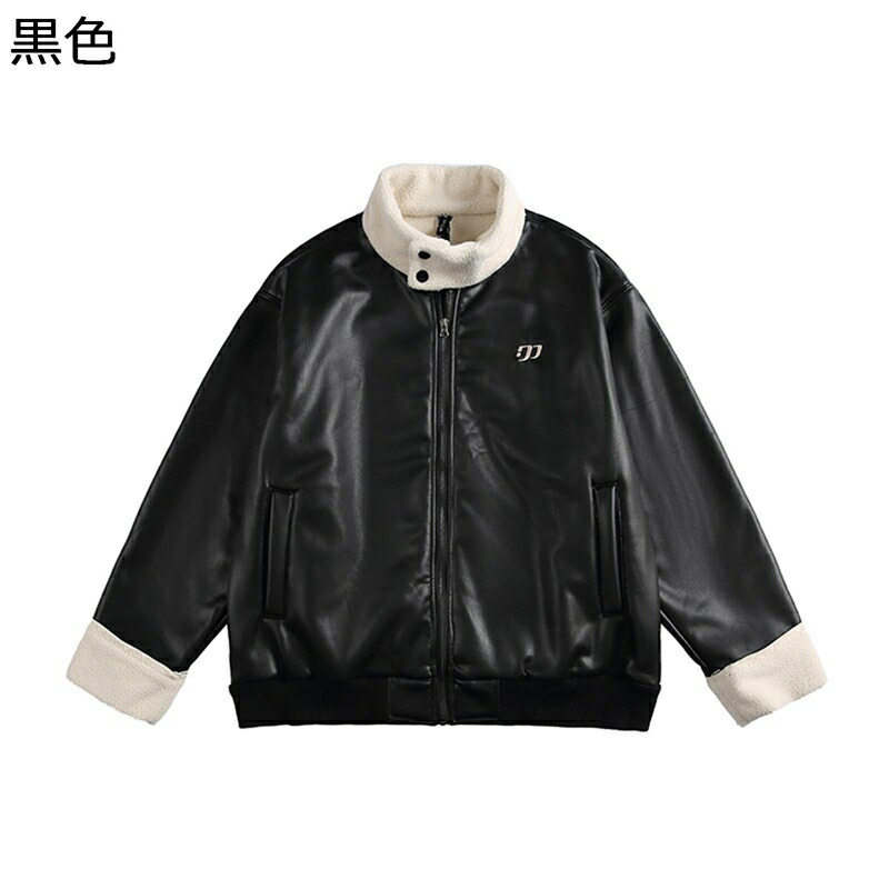 レザージャケット ライダースジャケット メンズ メンズ バイクジャケット 秋着 冬服 フルジップ アウター ハイネック 男女通用 スタジャン ビジネス カジュアル PU革 撥水 カップル|感謝マーケット