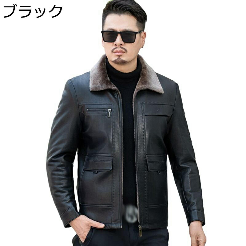 革ジャン 裏起毛 なめし革上衣 メンズ ラライダースジャケット 遊撃手 長袖 自動二輪車上衣 折り襟 裏ボア 生あたたかい ファスナー 衣嚢 厚地の外套 冬物 秋着 防風 防寒着 上衣 前掛け