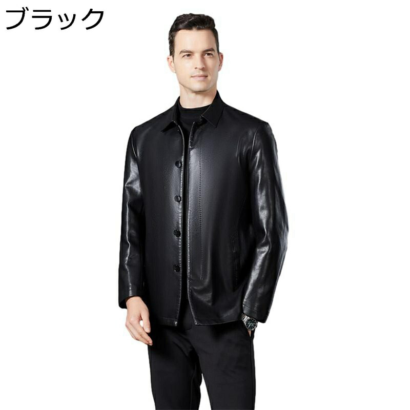 なめし革上衣 革ジャン ライダースジャケット メンズ か細い 折り襟 遊撃手丈 M-5XL 自動二輪車用 長袖 プルオン 皮上衣 普段 秋冬服 御前上等 軽さ 防風 ビジネスフォマール アウター 着飾る