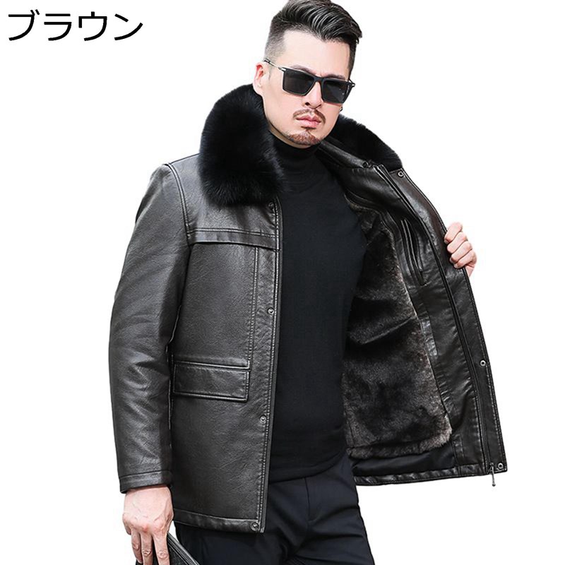 革ジャン ライダースジャケット メンズ 遊撃手丈 なめし革 毛革のど首 M-5XL なめし革上衣 名取り草 長袖 ファスナー 防風 なめし革前掛け 商行為 普段着 秋冬用 御前上等 軽さ 防風 細身 トップス