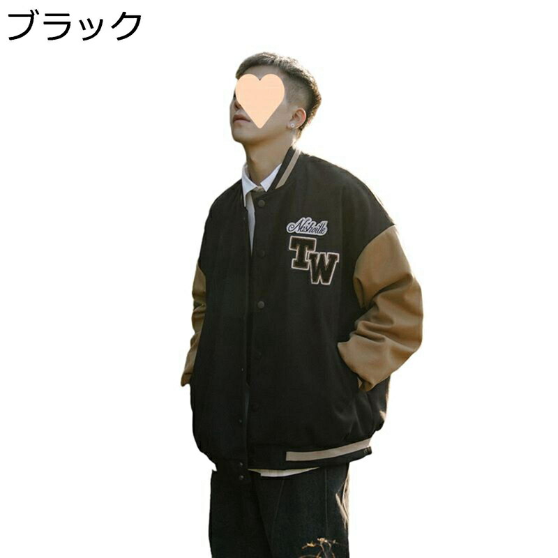 スタジャン メンズ 競技場前掛け 春 秋 レトロ ゆったり 気が大きい大きさ 上衣 防寒 防風 アメリカン 今めかしい 刺しゅう 御居処跳ねる 表どおり 上衣 心地よい 運動競技