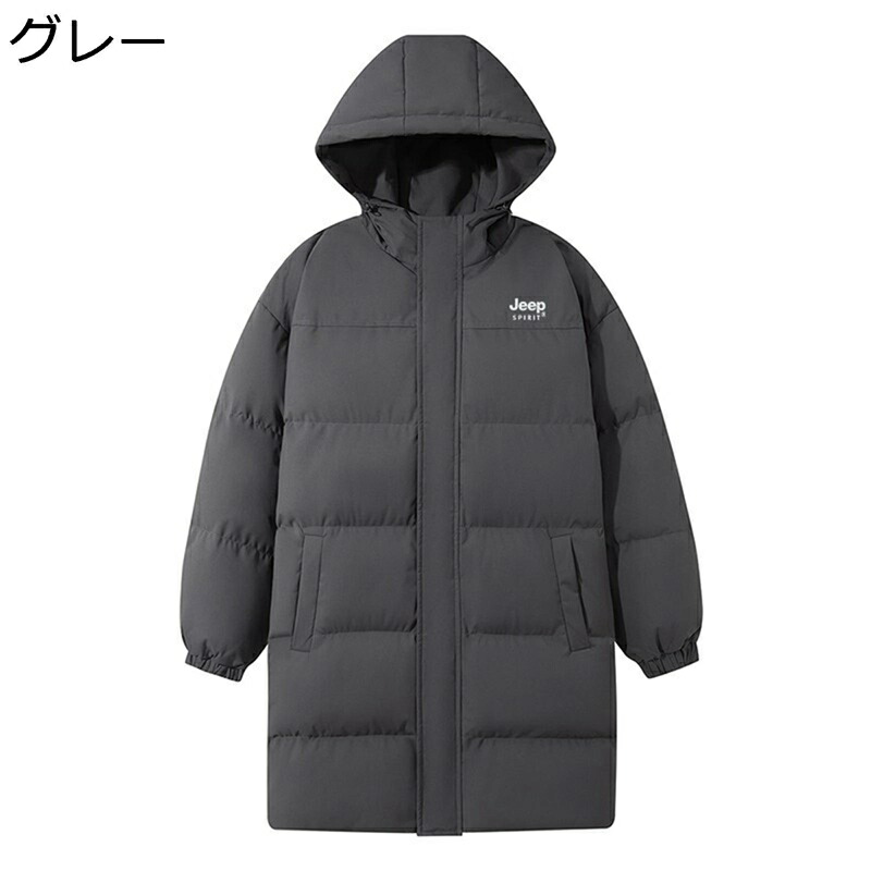 中綿ジャケット メンズ レディース 綿入れアウター 切り替え 防寒防風 温か ウィンタージャケット 厚手 ロングジャケット 秋冬着 トップス ゆったり コーディネート 無地 通勤通学 普段着 韓国風｜感謝マーケット