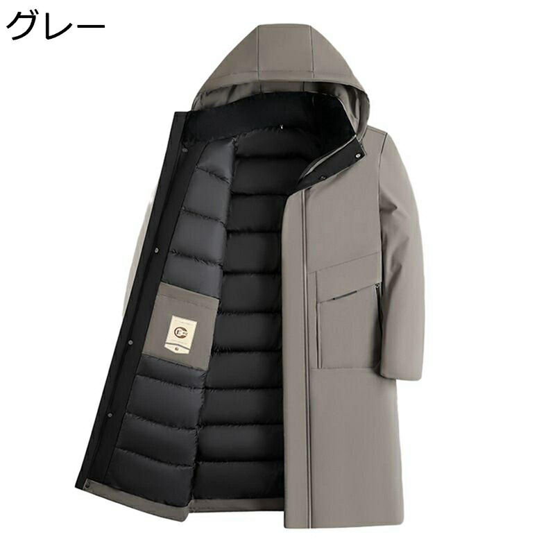 防寒コート メンズ 中綿ジャケット ロング丈 厚い 防寒対策 防風 暖かい ウィンターブルゾン 無地 ゆったり サイドポケット アウターコート 秋冬物 中年 キャンプ お出かけ コーディネート｜感謝マーケット