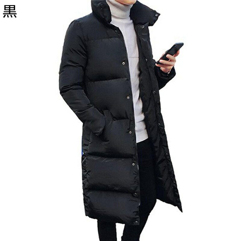 中綿ブルゾン メンズ 中綿入れジャケット ベンチコート 防寒保温 雪対策 あったか ウィンタージャケット 綿服 秋?冬 ロング ベーシック カジュアル 分厚い 通勤通学 無地 日常 コーデやすい｜感謝マーケット