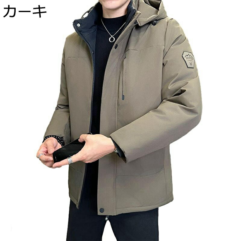 中綿ジャケット メンズ 防寒アウター ハーフ丈 綿服 厚い 防寒 保温 大きいサイズ 着痩せ ライトコート 両サイドポケット キレイめ カジュアル 動きやすい 散歩 ビジネス 仕事 秋 冬｜感謝マーケット