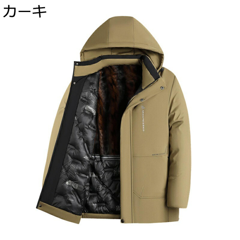 メンズ 中綿厚地の外套 綿入れ上衣 上衣 綿服 極暖 秋 冬 ダウンアウター 着脱式かぶり笠 広々とした 真っただ中丈 ライトアウター 心地好い 衣嚢 スキーの板 トップス 出かける 年より 流行り物