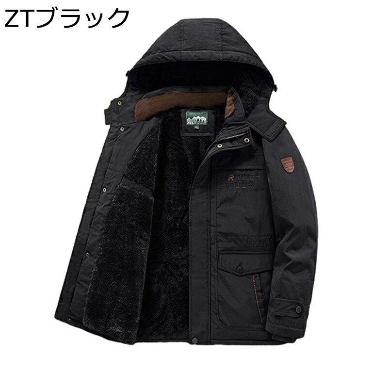 ミリタリーコート 裏起毛 メンズ アウトドア 厚手 あたたかい M-6XL 保温ジャケット 紳士 防寒服 フード付き 紳士 大きいサイズ 細身 カジュアル 冬物 裏ボア アウトドアコート マルチポケット｜感謝マーケット 9,058円