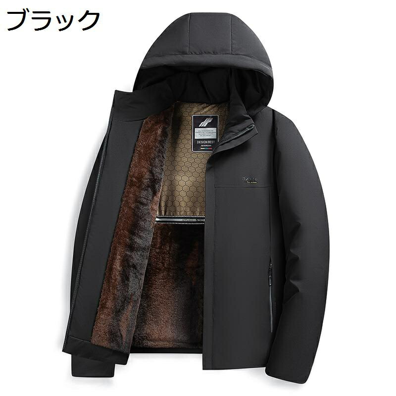 落ち込む厚地の外套 メンズ 裏起毛 中綿上衣 L-5XL 冬服 商行為 成人男性 防寒着 お年より 中高年 年がしら 体熱照りかえす あったか 防寒打つ手 ともし火 ゆったり 立ち襟 成人男性 無地 防寒 体型覆いかぶせる 通い OL