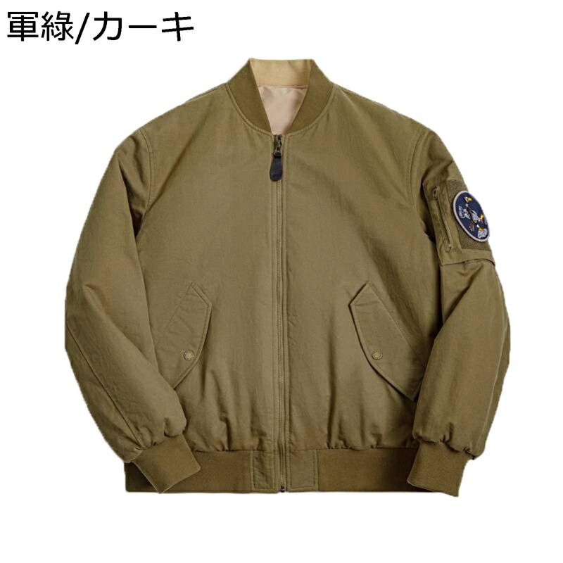 中綿ジャケット メンズ フライトジャケット リバーシブル 冬 アウター 厚手 ブルゾン あったか 防寒着 ジャンパー ミリタリー 普段着 アウトドア 通勤 通学 作業 大きいサイズ|感謝マーケット