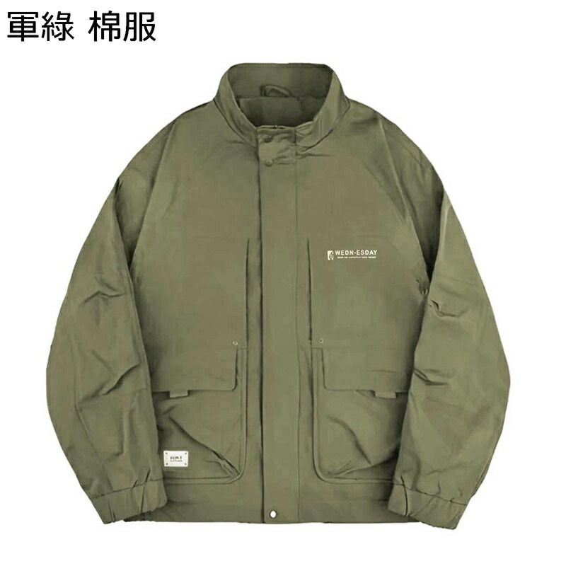 中綿上衣 メンズ 朦々たる カーゴジャケット 上衣 御役目 綿入れ上衣 今めかしい 冬服 防寒着 防風 アウター 心地好い アウトドア 普段使い走り 難民キャンプ 自動自転車
