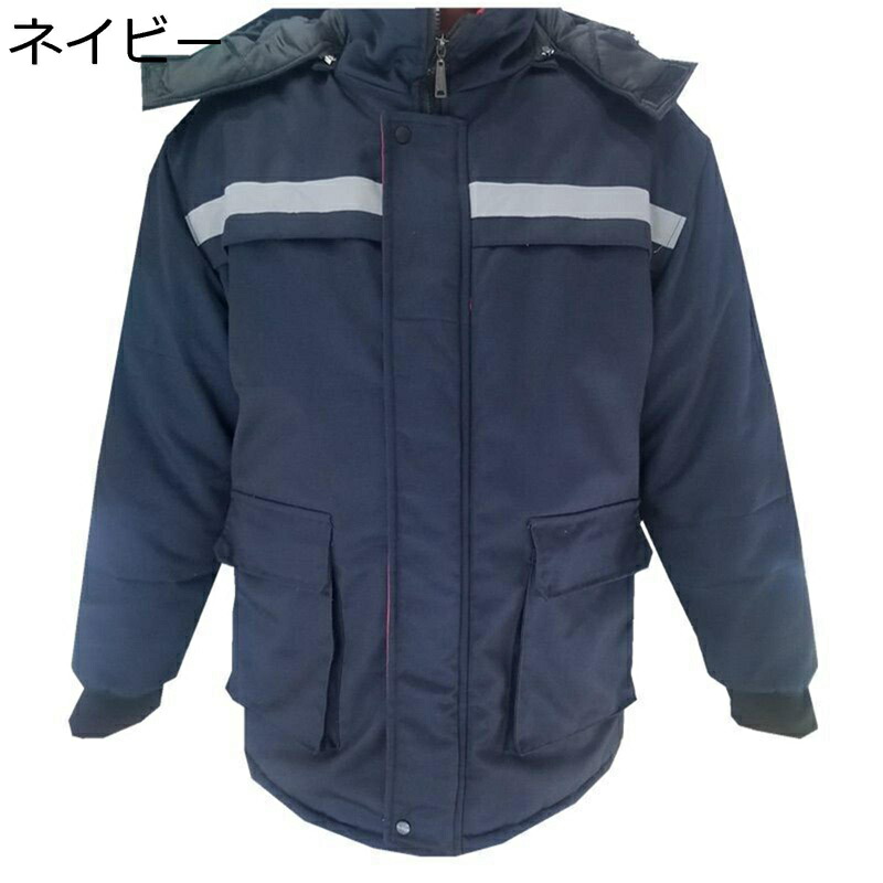 メンズ 中綿上衣 朦々たる 防寒着 カーゴジャケット ボンネット取り外せる アウター やり方服 冬物 綿入れ厚地の外套 棉服 遊撃手丈 アウトドア 日常 照りかえし縞模様 山歩き 気が大きい大きさ