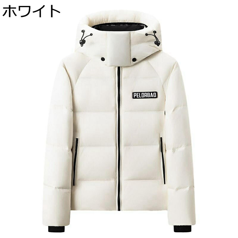 メンズ ダウンジャケット 冬服 フェザー 防寒ジャケット 厚手 立襟 フード付き 保温 ダウンコート ショート丈 普段使い アウトドア キャンプ バイク 暖かアウター ブルゾン シンプル|感謝マーケット