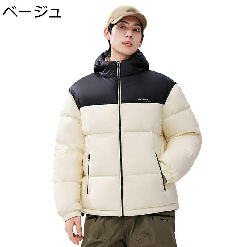 冬用 メンズ 落ちこむ上衣 男女兼用 ボンネット付き添い人 落ちこむ厚地の外套 朦々たる 防寒着 鳥毛 保温 上衣 生あたたかい 遊撃手丈 アウター バイ色合い 今めかしい アウトドア やり方 山歩き