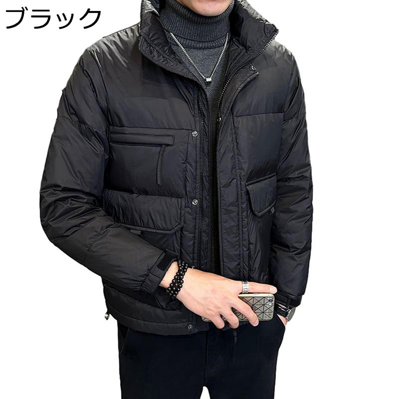 ダウンジャケット メンズ 厚手 冬 フェザー 立ち襟 カッコイイ 防寒ジャケット 防風 保温性 ダウンコート フェザー 冬物 ショート丈 おしゃれ アウトドア ビジネス ハイキング|感謝マーケット