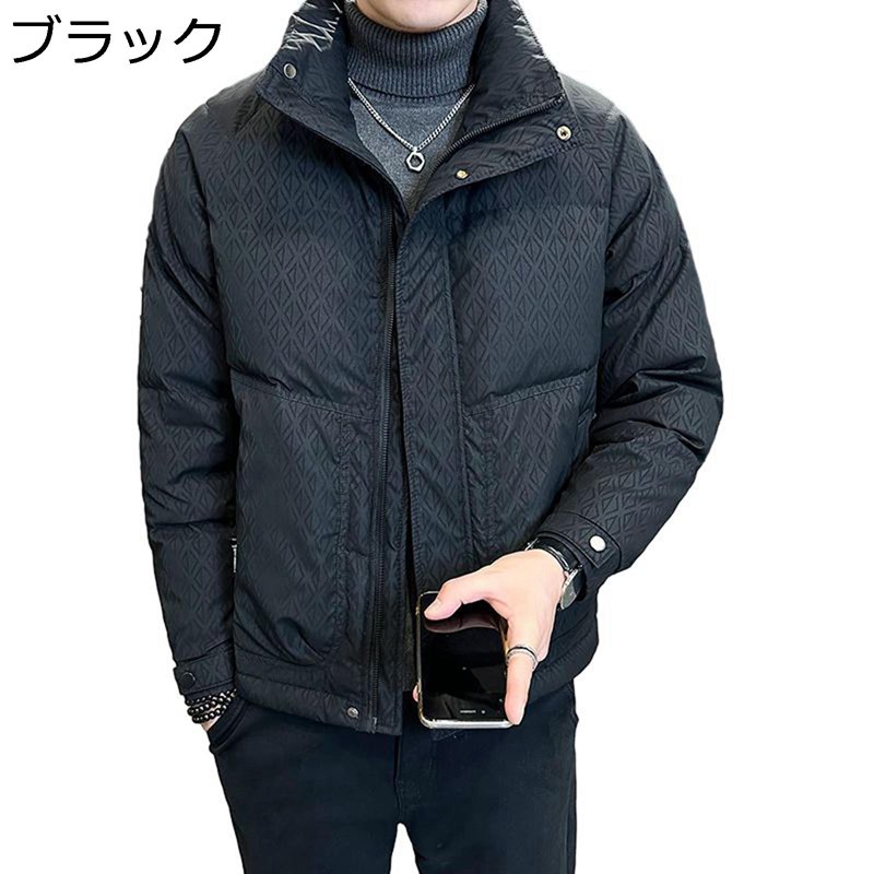 メンズ 落ち込む上衣 ともし火落ち込む 防寒上衣 立ち襟 遊撃手 落ち込む厚地の外套 羽根 朦朦たる 心地好い 今めかしい 秋冬 アウター 上衣 アウトドア 普段着 ウオーキング