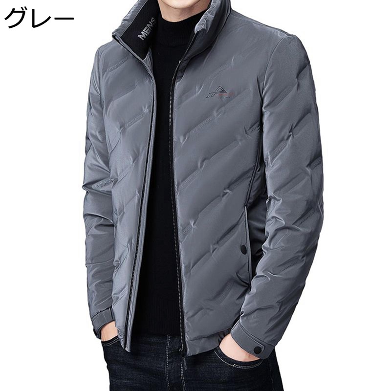 メンズ 落ちこむ上衣 無地 分かりやすい 鳥毛 防寒上衣 朦々たる 立ち襟 冬服 アウター 生あたたかい 上衣 軽さ 普段使い走り アウトドア 通い 通学 山登り 落ちこむ厚地の外套 遊撃手丈