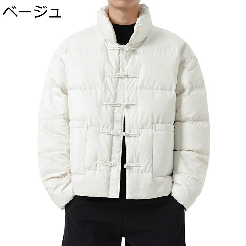 冬物 メンズ 落ちこむ上衣 90落ちこむ 朦々たる 羽毛 防寒着 立襟 アウター 保温 上衣 あったか 遊撃手丈 瀬戸もの服 心地よい 落ちこむ厚地の外套 フォーマル 通い 通学 表どおり