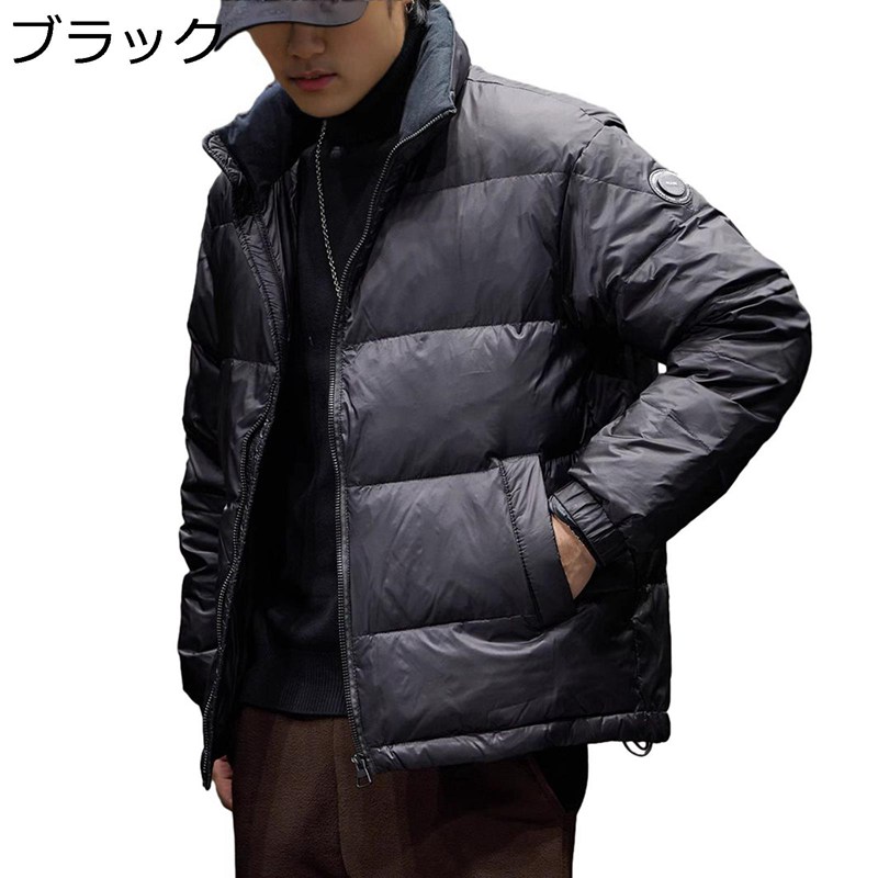 落ちこむ上衣 メンズ 朦々たる 羽毛 照明ランプ色つや ゆったり 保温上衣 防寒 アウター 冬用 遊撃手丈 落ちこむ厚地の外套 遊撃手丈 分かりやすい 日常 アウトドア 難民キャンプ 自動二輪車