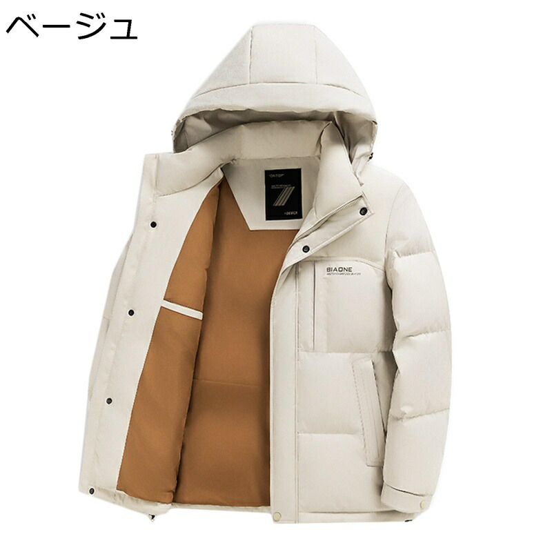 メンズ ダウンジャケット 冬服 フェザー 90ダウン アウター 厚手 立ち襟 取り外せるフード ダウンコート ショート丈 あったか 防寒着 普段着 アウトドア 通勤 通学 登山 大きいサイズ｜感謝マーケット