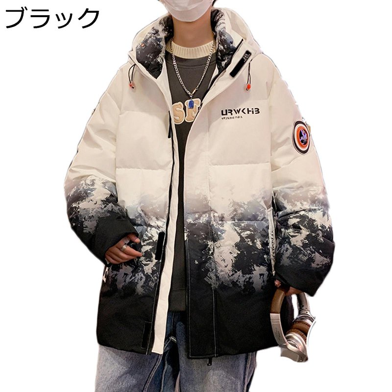 メンズ ダウンジャケット 90ダウン 厚手 フード付き アウター カジュアル 冬服 防寒ジャケット ショート丈 ダウンコート 防風 アウトドア 普段使い 釣り ウオーキング ゆったり 男女兼用｜感謝マーケット