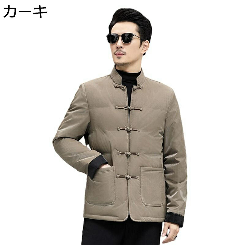 メンズ 落ちこむ上衣 点火装置落ちこむ 鳥毛 保温上衣 軽さ 瀬戸もの服 照明ランプ色合い 無地 分かりやすい 今めかしい 冬服 落ちこむ厚地の外套 遊撃手丈 アウトドア 心地よい アウター