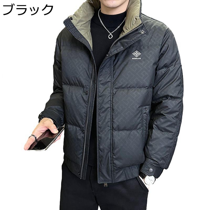 メンズ 落ち込む上衣 冬物 アウター 落ち込む厚地の外套 朦々たる 立襟 心地好い ゆったり 防風 保温性 遊撃手 落ち込む厚地の外套 普段使い走り アウトドア 通い 通学 山登り カッコイイ 今めかしい