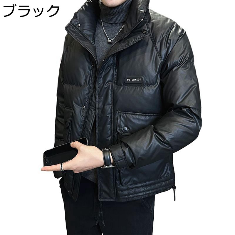 メンズ 落ちこむ上衣 鳥毛 アウター 朦々たる 照明ランプ色合い 冬物 あったか 防寒着 遊撃手 落ちこむ厚地の外套 普段着 アウトドア 難民キャンプ 自動二輪車 保温性 アウター かっこいい