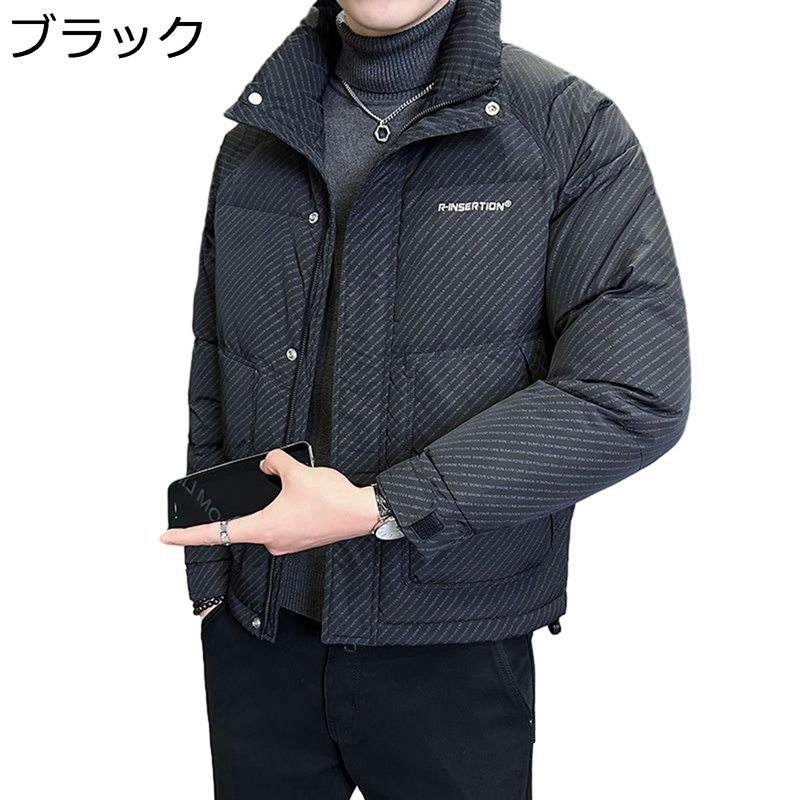メンズ 落ちこむ上衣 冬服 朦々たる 落ちこむ厚地の外套 遊撃手丈 立ち襟 防風 保温性 アウター 今めかしい カッコイイ 普段着 アウトドア 難民キャンプ 表どおり 防寒上衣 やり方
