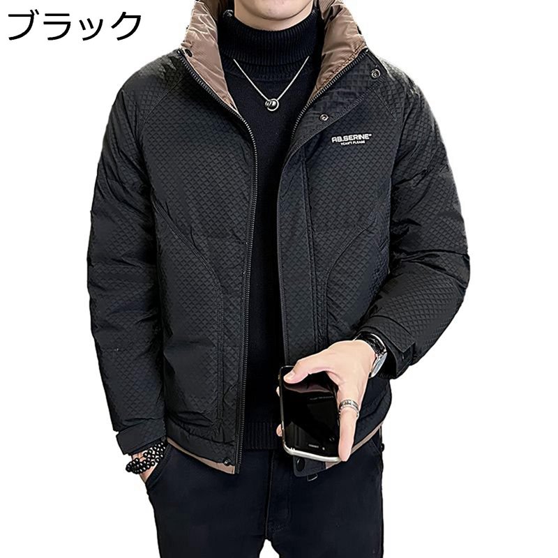 メンズ 落ちこむ上衣 冬 心地よい やり方 アウター 朦々たる 立襟 冬用 保温 防寒 落ちこむ厚地の外套 遊撃手丈 カッコイイ 日常 アウトドア 商行為 山歩き 落ちこむ上衣
