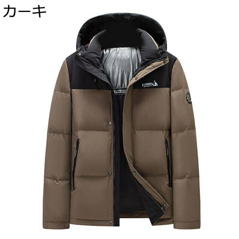 メンズ 落ちこむ上衣 90落ちこむ 羽毛 防寒上衣 軽さ 取り外せるボンネット バイ色つや 心地よい 秋冬 落ちこむ厚地の外套 遊撃手丈 アウトドア 普段使い走り 難民キャンプ カッコイイ