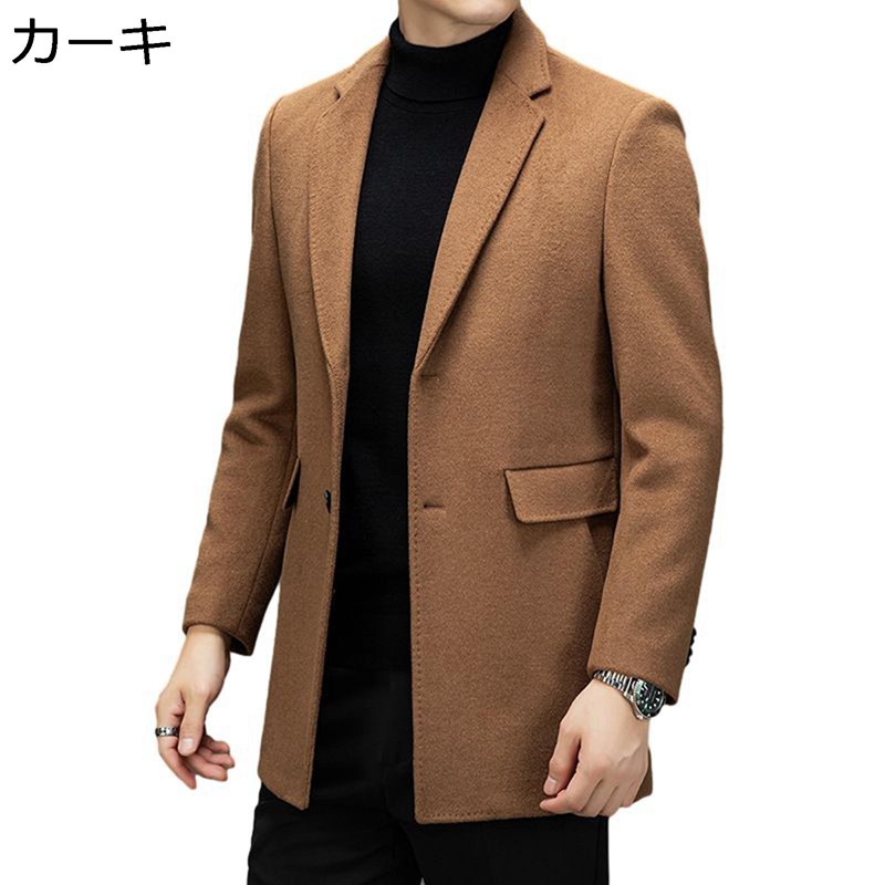 上衣 メンズ 背広上衣 テーラードジャケット カシミール 真っただ中丈 ラシャ 防寒上衣 アウター 歳月服 あったか 朦々たる 保温 韓国 商行為 フォーマル 成人男性 かっこいい ツィード上衣