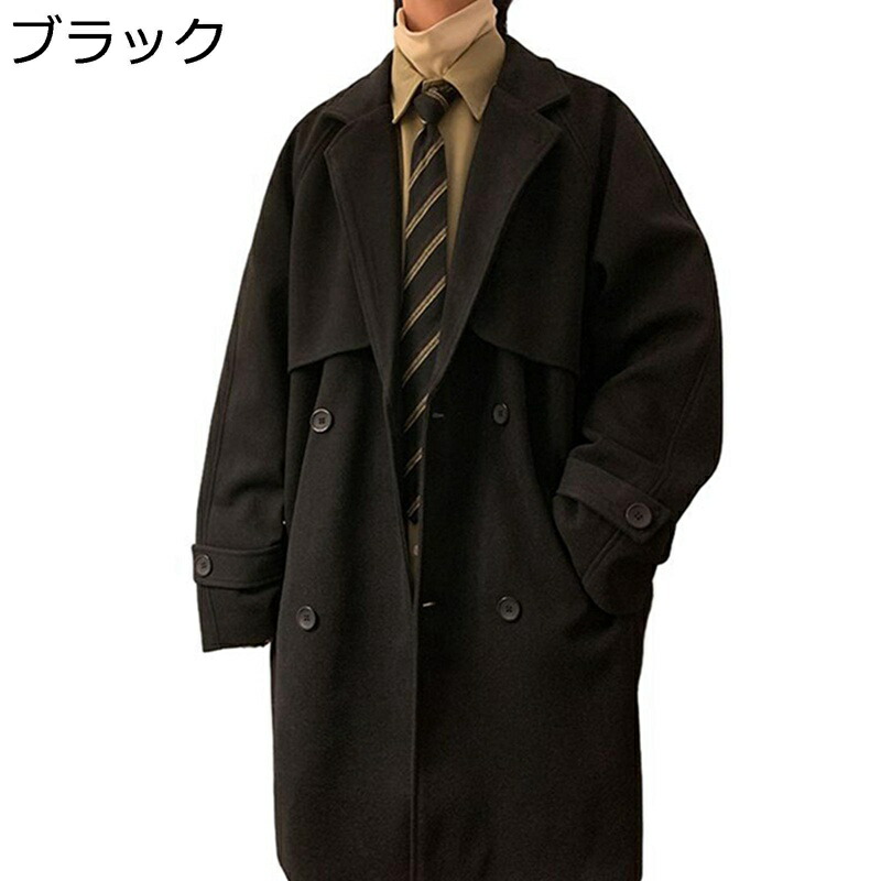 メンズ ラシャ厚地の外套 秋 冬 M-5XL 長袖 チェスターコート レディース 真っただ中丈 無地 返り咲き 厚地の外套厚地の外套 ダッフル ゆったり 見目麗しい 教え子 アウター 流行り物 防寒 翰林院風 ユニ一発やる 第一義的 薄墨色