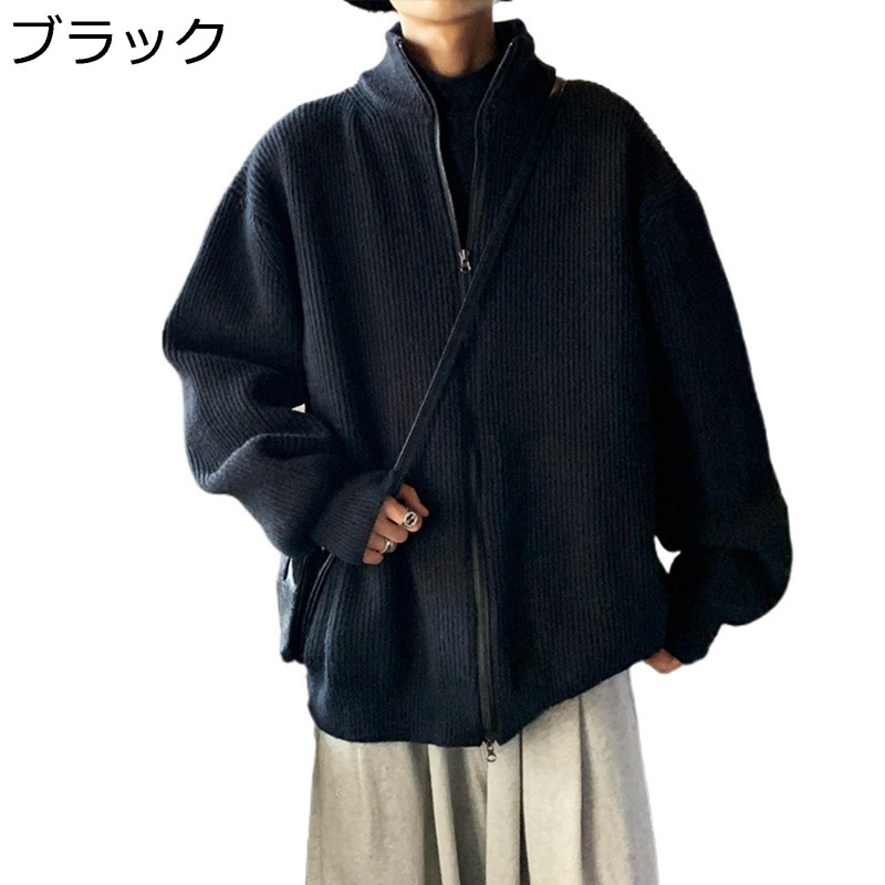 メンズ カーディガン セーター 春秋 大きいサイズ ヴィンテージ カジュアル 日系 シンプル ゆったり オシャレ 柔らかい 前開き 無地 アウター コート トップス 通勤 普段着 お出掛け|感謝マーケット