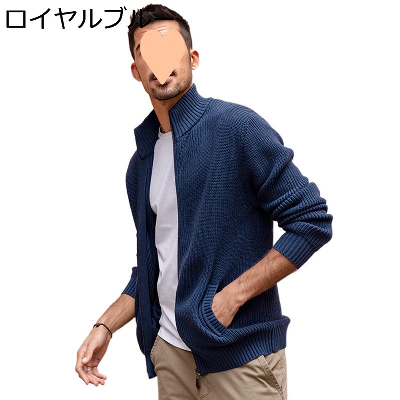 ジレー 編み物 メンズ 秋冬 長袖 前くい違い 朦々たる 防風 防寒 相応う かっこ良い 心地好い 韓国風 アウター プルオーバー 厚地の外套 トップス 途轍も無い大いさ 無地 商行為 普段着 服 秋服 冬服 トップス-メンズファッション-Tシャツ・カットソー