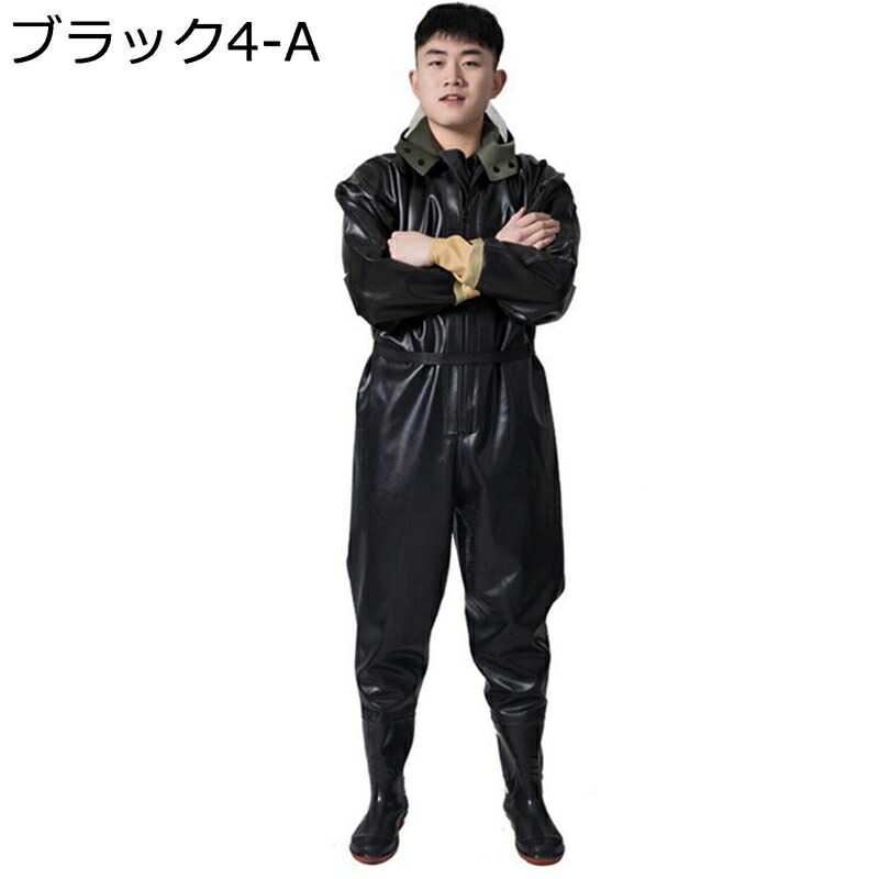 五体雨合羽ウェーダー 胴長靴 雨合羽繋ぎ 御釣り背広 レインブーツ ラジアル 雨季寒さ 農林 土木 不仕合わせ 沖釣り 田畑御役目 漁業用 川 海 滑らない 透湿 ウェーディングシューズ やり方服 雨合羽服