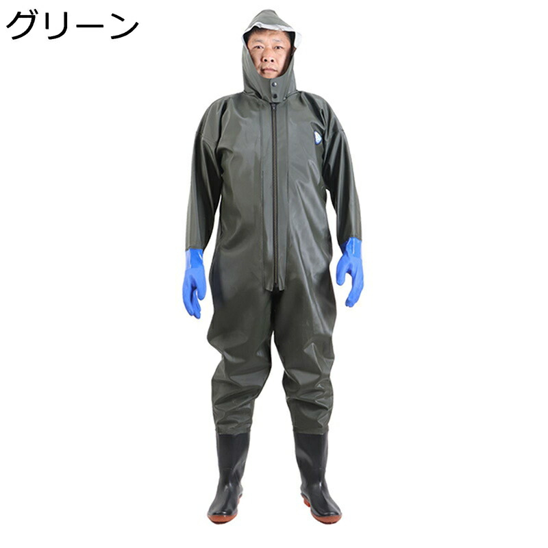 ウェーディングシューズ 作業服 全身防水ウェーダー 胴長靴 ラジアルソール ヒップブーツ 防汚 透湿 防風 防滑 簡単着脱 酸 アルカリ 抵抗 耐磨耗 釣り用スーツ フィッシング 田畑仕事 漁業用 川 海 7,808円