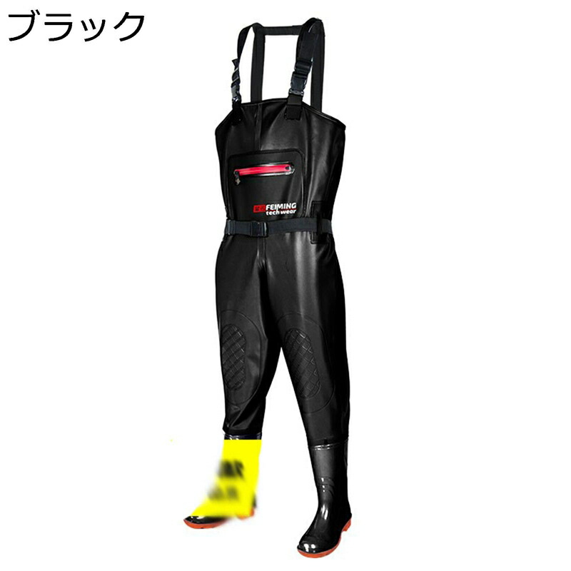 チェストハイウェーダー 長靴 釣りスーツ 防水ズボン レインブーツ ラジアル 魚市場 水産業 漁業 川 海 浅瀬 胴付長靴 防汚 透湿 防風 防滑 ウェーディングシューズ 作業服 酸 アルカリ 抵抗 簡単着脱｜感謝マーケット