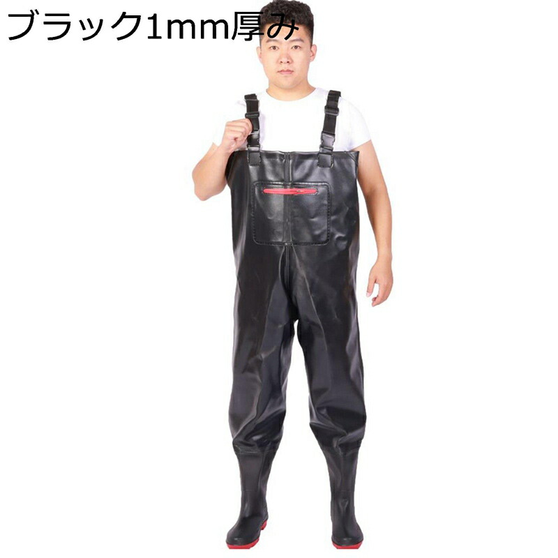 チェストハイウェーダー 胴付長靴 魚釣り背広 合わせる能力のある 雨合羽ズボン レインブーツ ラジアル 繋ぎ 滑らない 進め方靴 進め方着 レインシューズ 耐磨耗 飾り気のない着脱 魚釣り 田畑働き口 漁業用 川 海