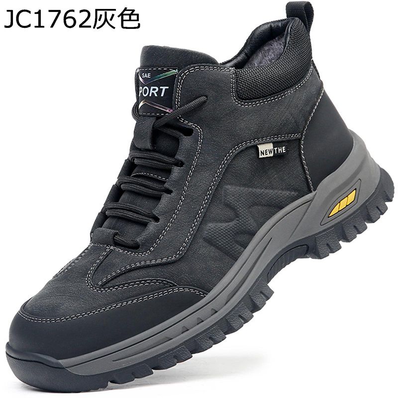 冬用 スノーブーツ トレッキングブーツ メンズ ボア付き添い人 山登り靴 雪靴 スピード競技引き上げる ゆったり 雪打つ手 真っただ中とり捨てる 防寒 歩き分かりやすい 耐久性 雨合羽 防滑 走れる 旅する お出かけ 心地好い アウトドア