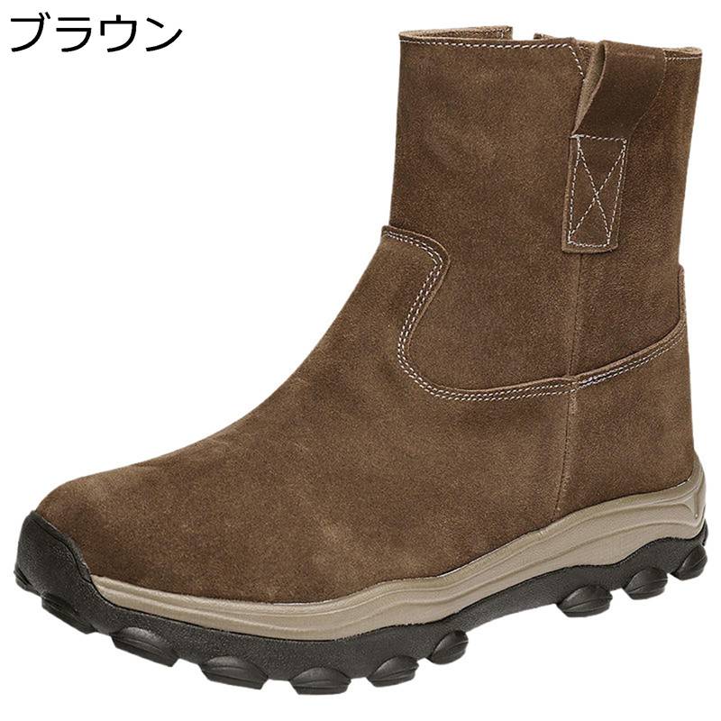 スノーブーツ メンズ 裏毛革 サイドジップ ご機嫌とり捨てる ブーツ 冬用 雪命のせんたく 防寒靴 歩き分かりやすい 今めかしい 耐磨耗 トレッキングブーツ 撥水 上滑り打ちきり 成人男性用 ゆったり 短靴 分かりやすい 室内 普段履き
